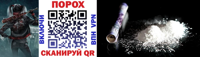 Амфетамин 98% мега ссылки Зарайск