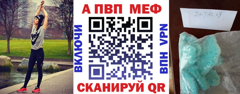 даркнет сайт Зарайск Alpha PVP СК КРИС
