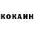 ТГК вейп Kirill Zabrodkin