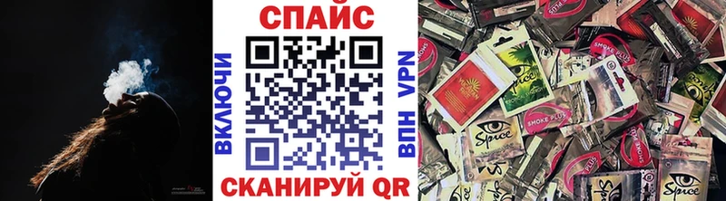 БУТИРАТ 1.4BDO  даркнет сайт  Зарайск 