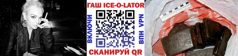 ГАШ Premium Зарайск