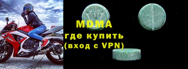 индика Алексеевка