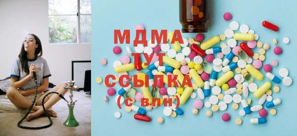 индика Алексеевка