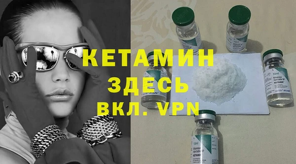 первитин Алексин
