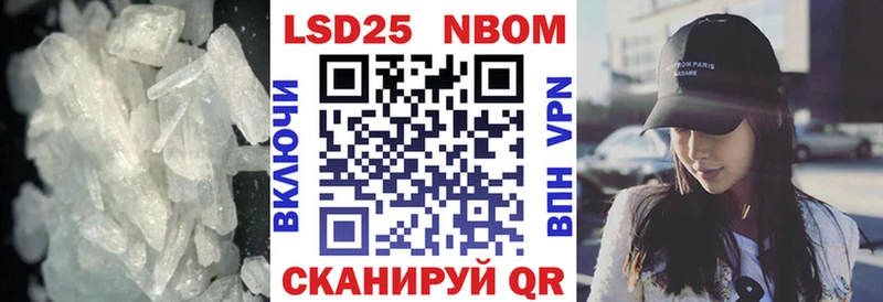 LSD-25 экстази кислота  Зарайск 