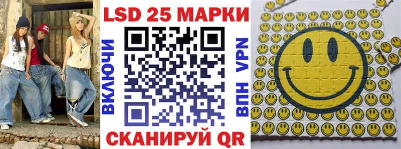 что такое наркотик  Зарайск  Марки N-bome 1,8мг 
